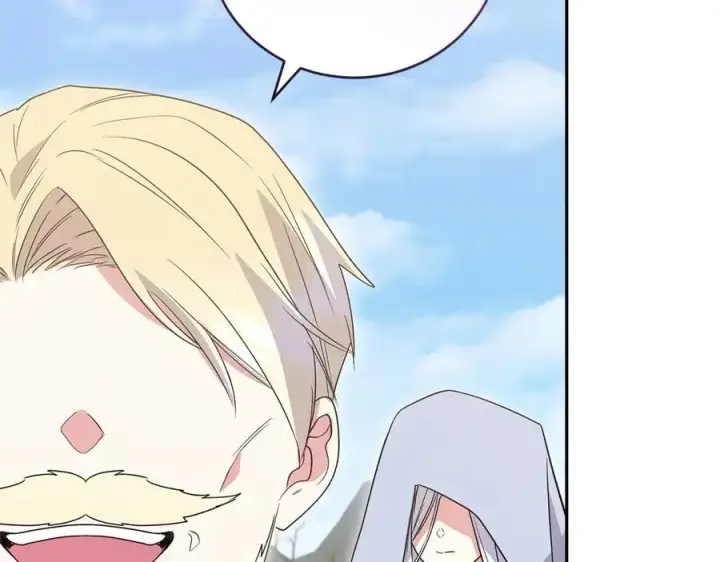 漫画《太可爱了怎么办》第89话 极力阻止第223张图