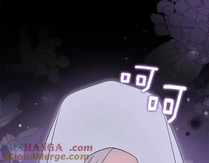 漫画《太可爱了怎么办》第89话 极力阻止第225张图