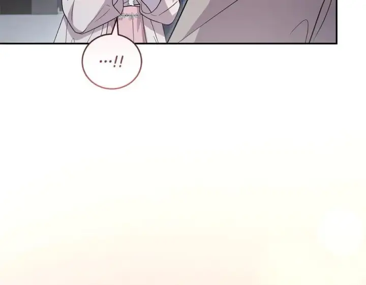 漫画《太可爱了怎么办》第89话 极力阻止第52张图