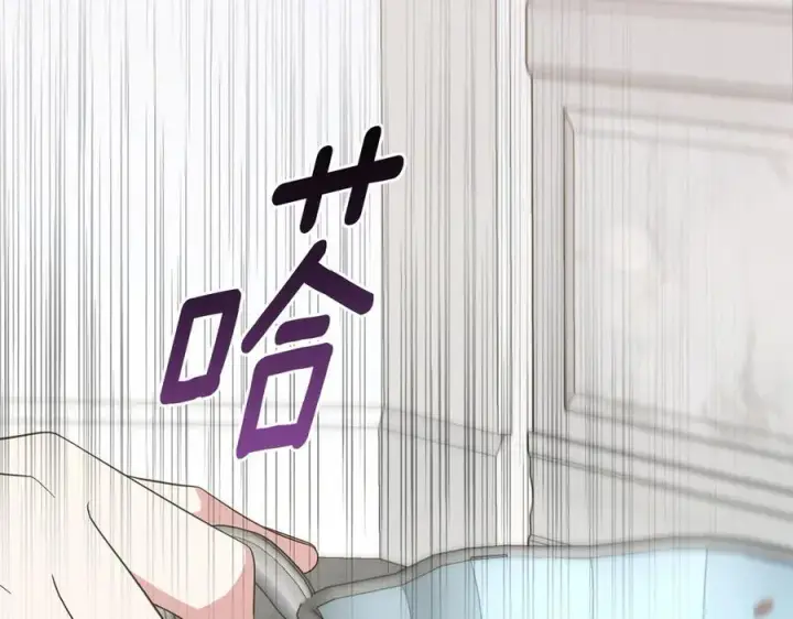 漫画《太可爱了怎么办》第89话 极力阻止第59张图