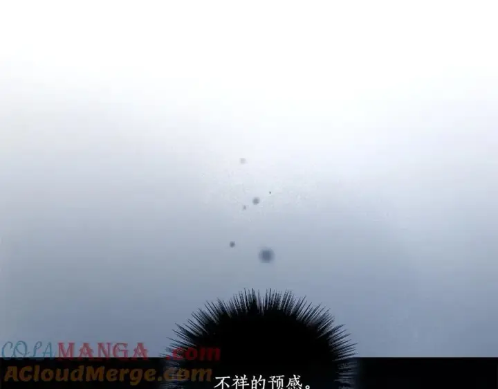 漫画《太可爱了怎么办》第89话 极力阻止第61张图