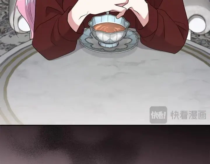漫画《太可爱了怎么办》第89话 极力阻止第92张图