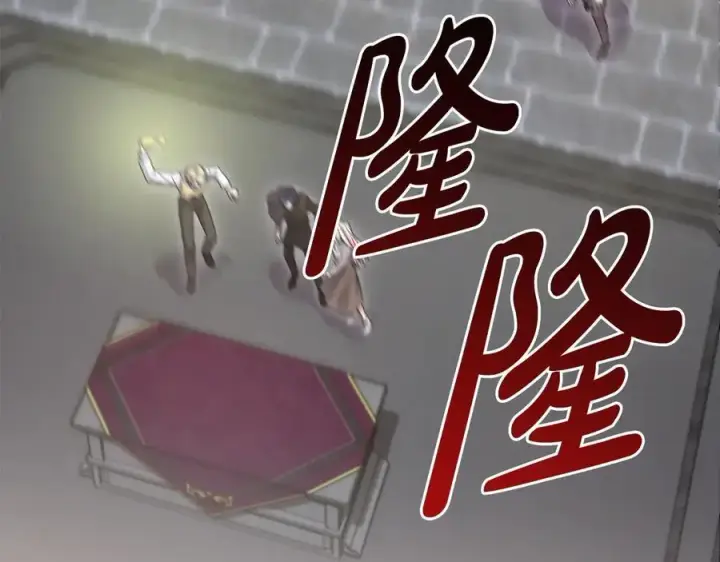 漫画《太可爱了怎么办》第91话 获得认可第46张图