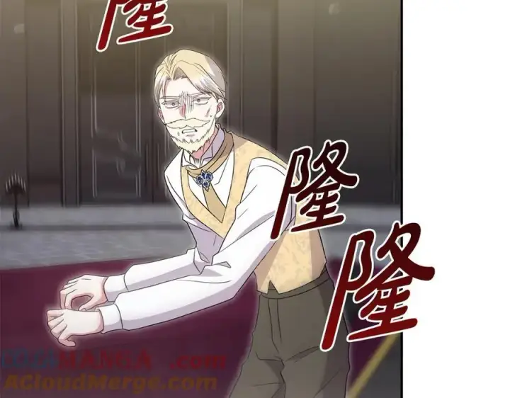 漫画《太可爱了怎么办》第91话 获得认可第49张图