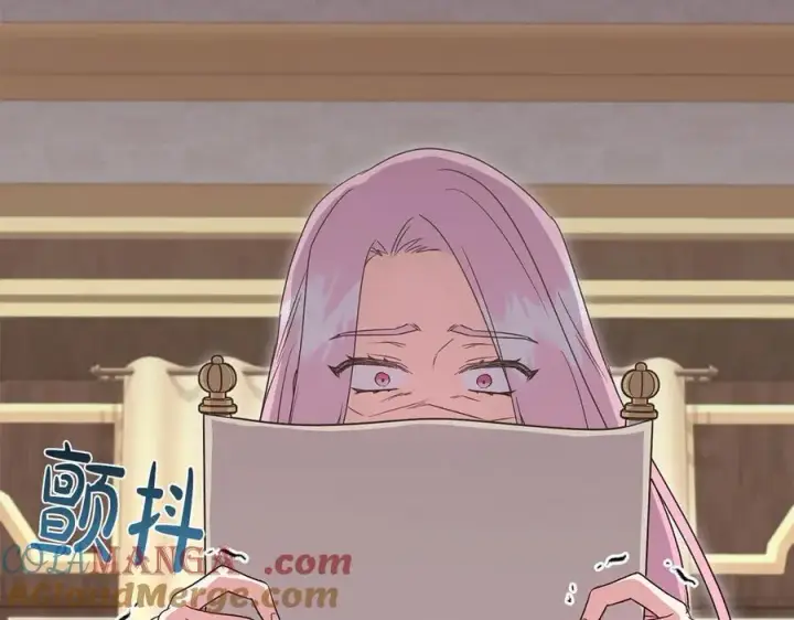 漫画《太可爱了怎么办》第95话 恶有恶报第133张图