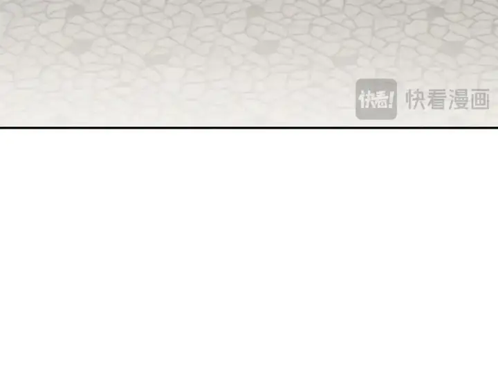 漫画《太可爱了怎么办》第95话 恶有恶报第167张图