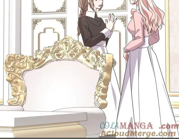 漫画《太可爱了怎么办》第95话 恶有恶报第193张图