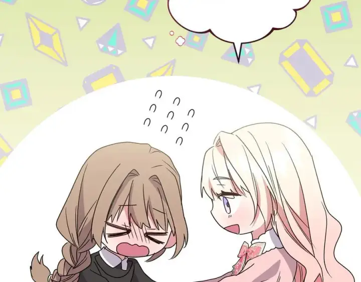 漫画《太可爱了怎么办》第95话 恶有恶报第207张图