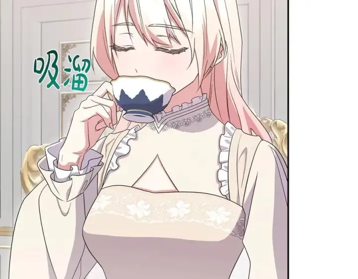 漫画《太可爱了怎么办》第95话 恶有恶报第28张图