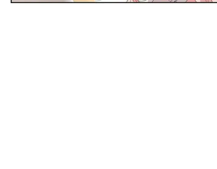 漫画《太可爱了怎么办》第95话 恶有恶报第31张图