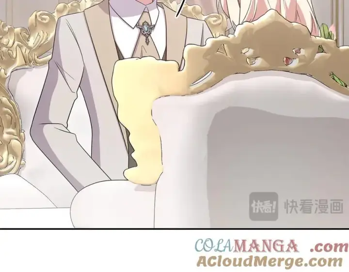 漫画《太可爱了怎么办》第95话 恶有恶报第37张图