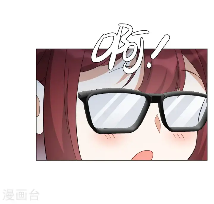 漫画《她来了，请趴下》第335话 翻身仗2第32张图