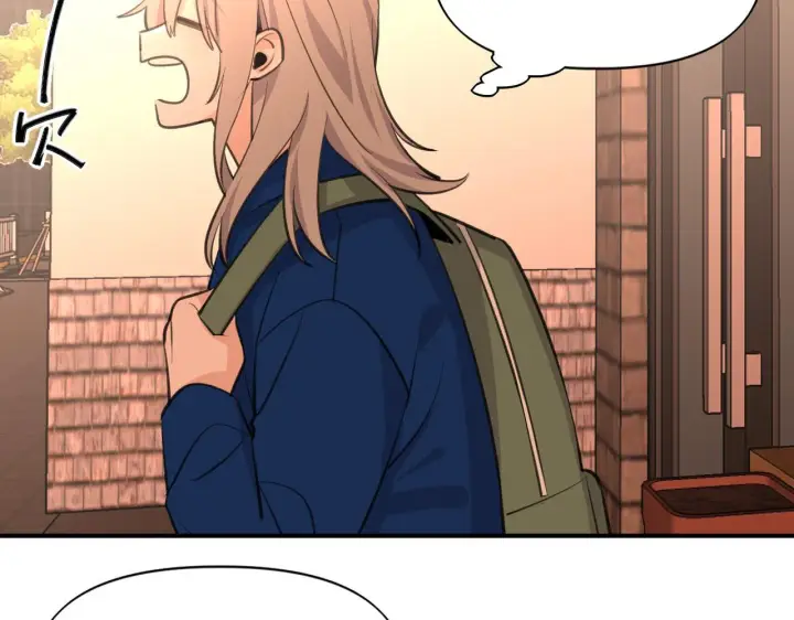 漫画《她们的幻影》1第23张图