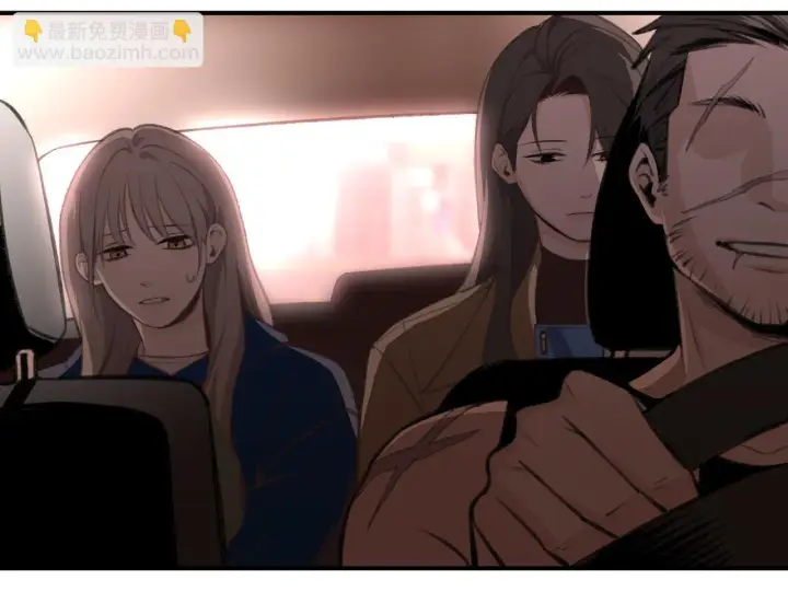 漫画《她们的幻影》1第44张图