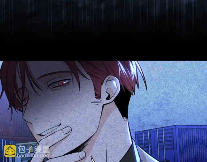 漫画《她们的幻影》1第62张图