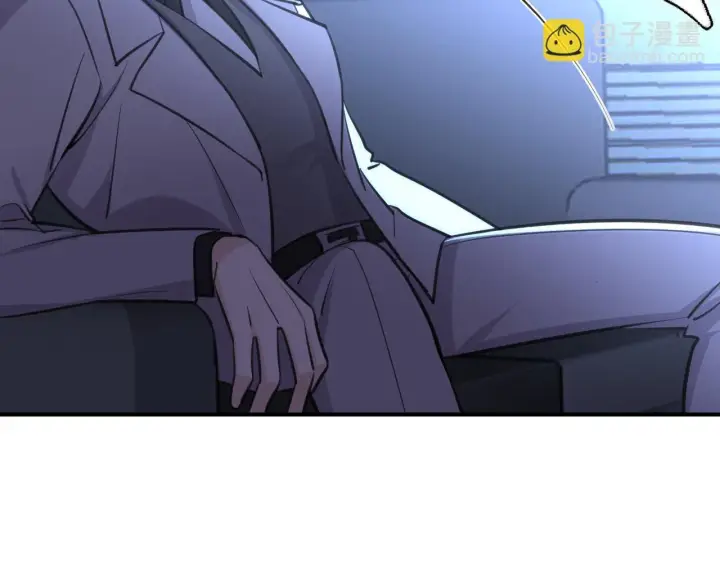 漫画《她们的幻影》1第76张图