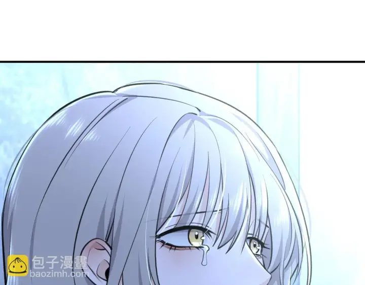 漫画《她们的幻影》1第83张图