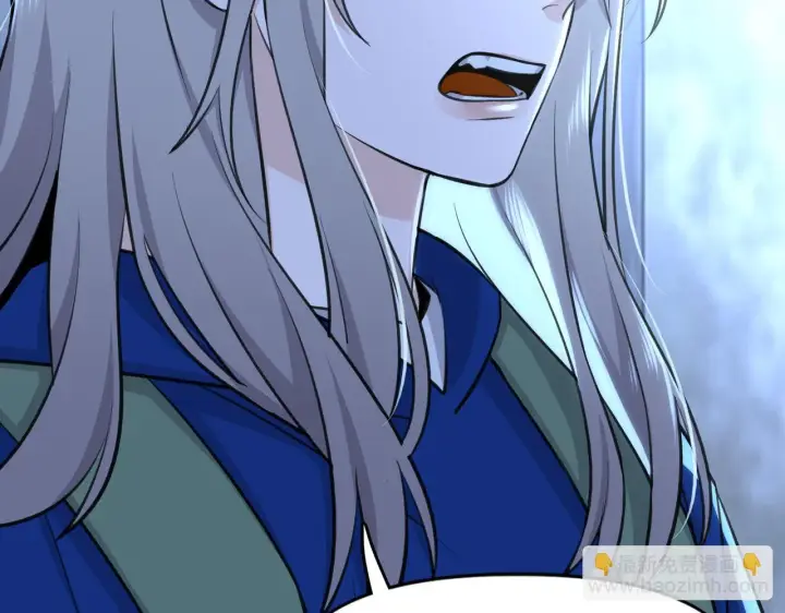 漫画《她们的幻影》1第84张图