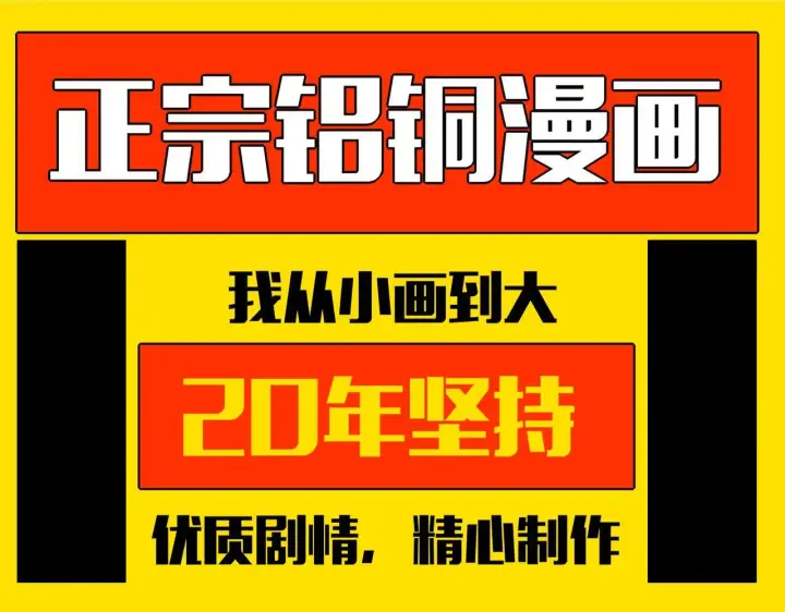 漫画《她们的幻影》1第86张图
