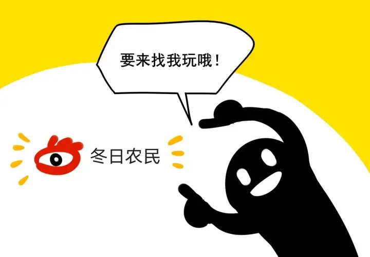 漫画《她们的幻影》1第87张图