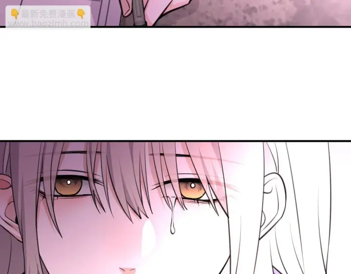 漫画《她们的幻影》2第36张图