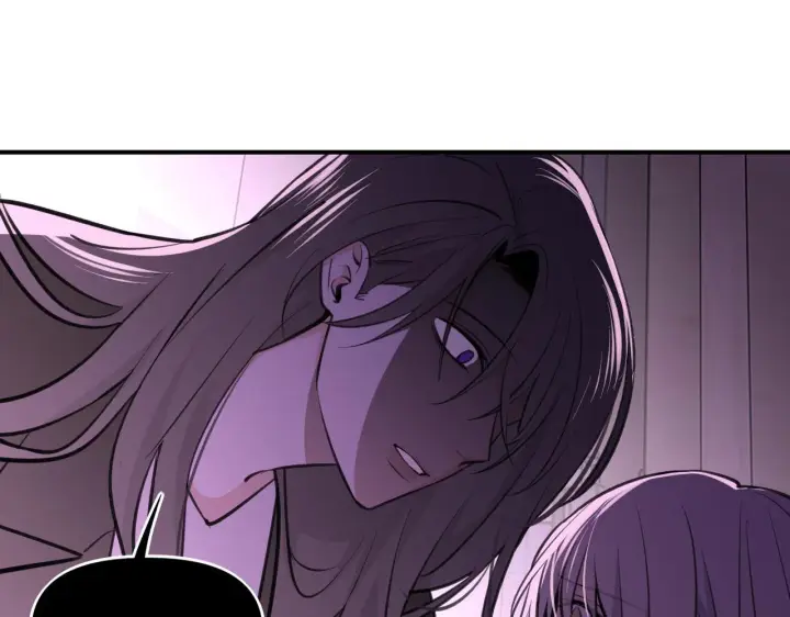 漫画《她们的幻影》2第48张图