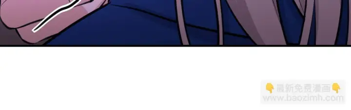 漫画《她们的幻影》2第60张图