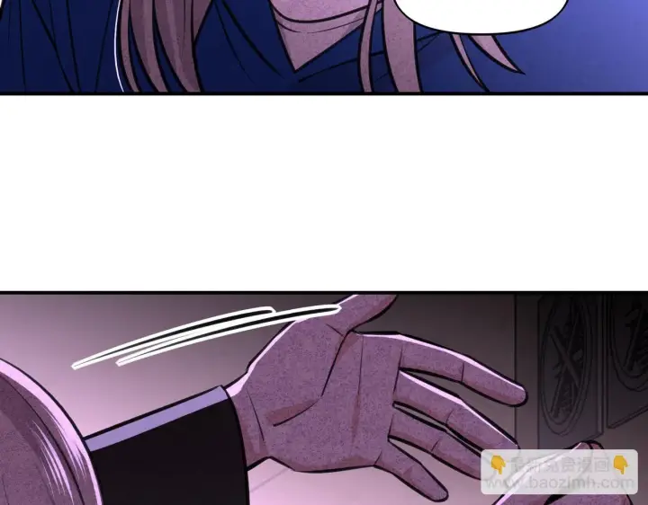 漫画《她们的幻影》2第64张图