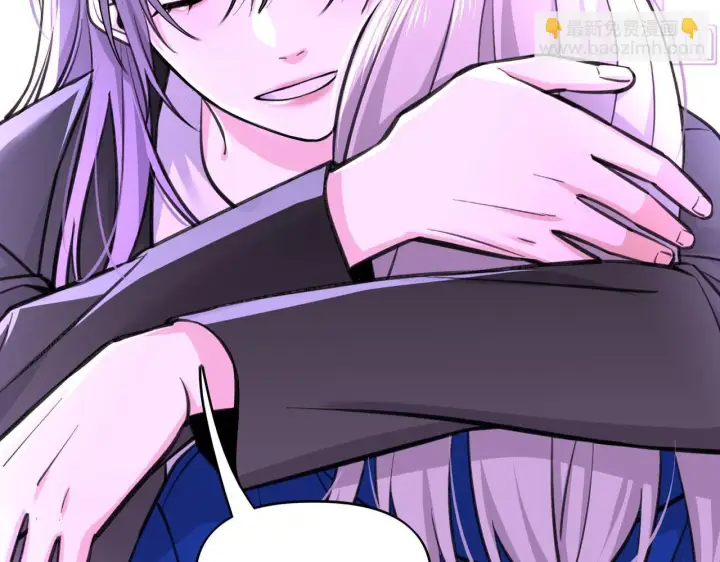 漫画《她们的幻影》2第67张图