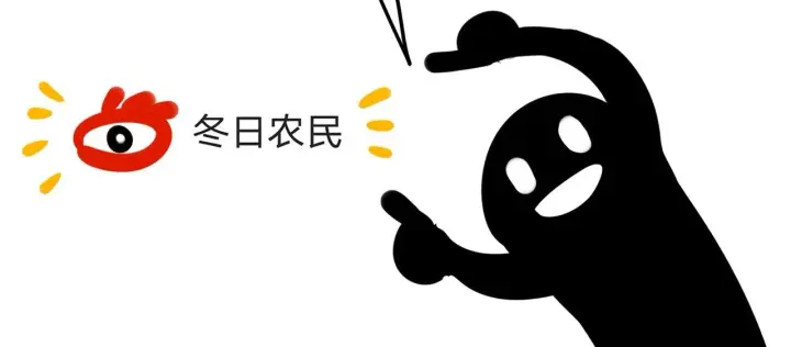 漫画《她们的幻影》2第77张图