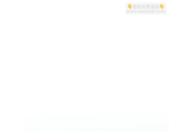 漫画《她们的幻影》3第88张图