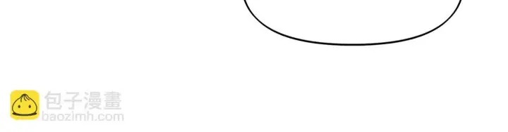 漫画《她们的幻影》4第21张图