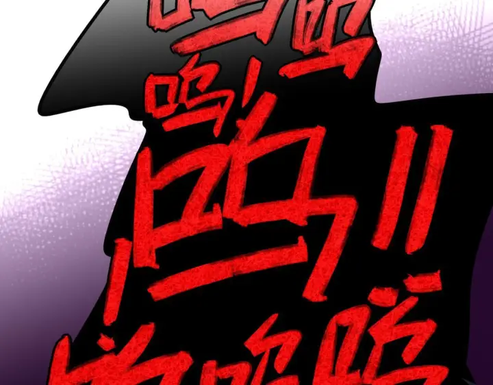 漫画《她们的幻影》4第23张图