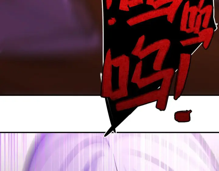 漫画《她们的幻影》4第29张图