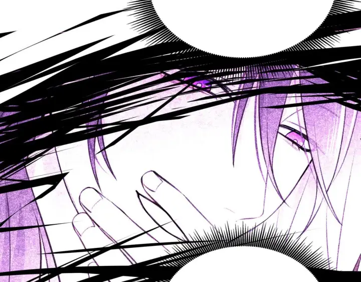 漫画《她们的幻影》4第47张图