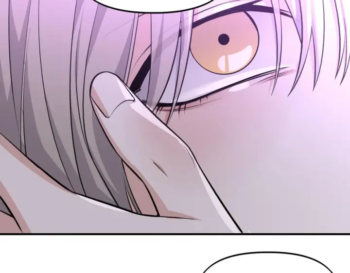 漫画《她们的幻影》4第62张图