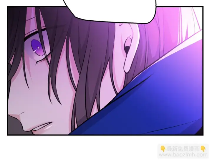 漫画《她们的幻影》4第70张图
