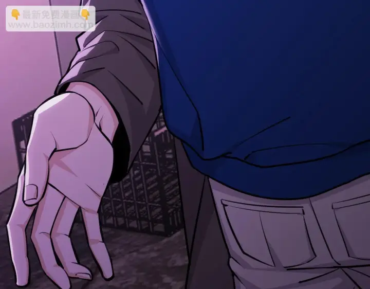 漫画《她们的幻影》4第74张图