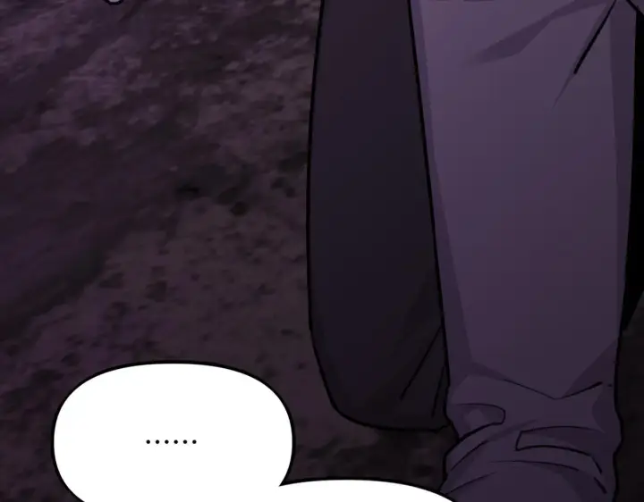 漫画《她们的幻影》4第75张图