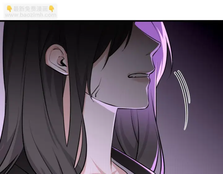 漫画《她们的幻影》4第9张图
