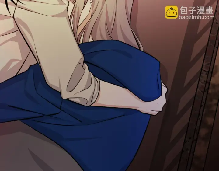 漫画《她们的幻影》5第66张图