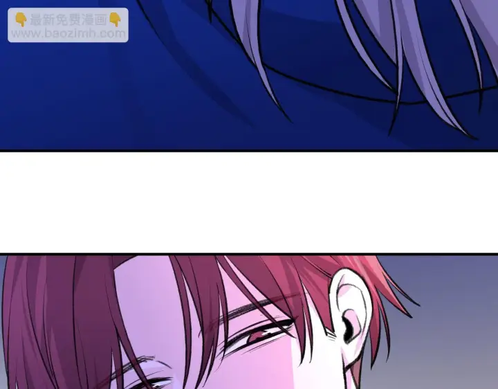 漫画《她们的幻影》6第17张图