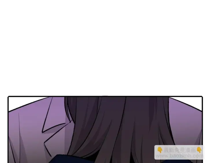 漫画《她们的幻影》6第40张图