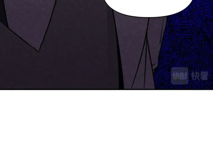 漫画《她们的幻影》6第65张图