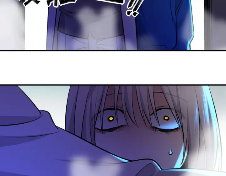 漫画《她们的幻影》6第71张图