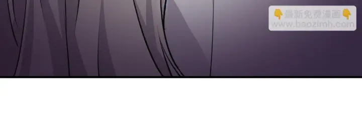 漫画《她们的幻影》6第76张图