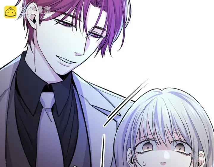 漫画《她们的幻影》6第78张图