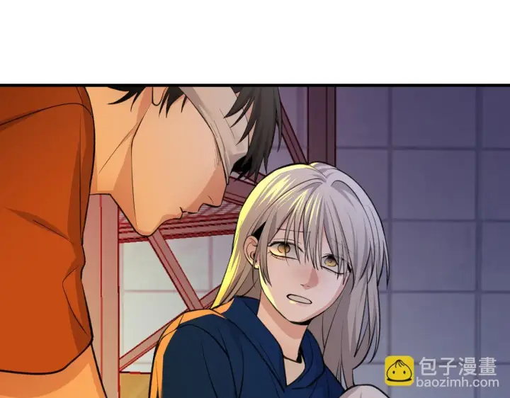 漫画《她们的幻影》7第16张图