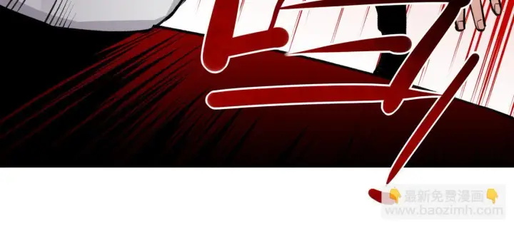 漫画《她们的幻影》7第27张图