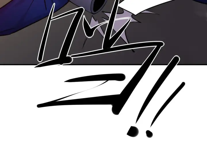 漫画《她们的幻影》7第44张图